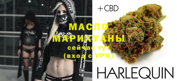 дистиллят марихуана Баксан